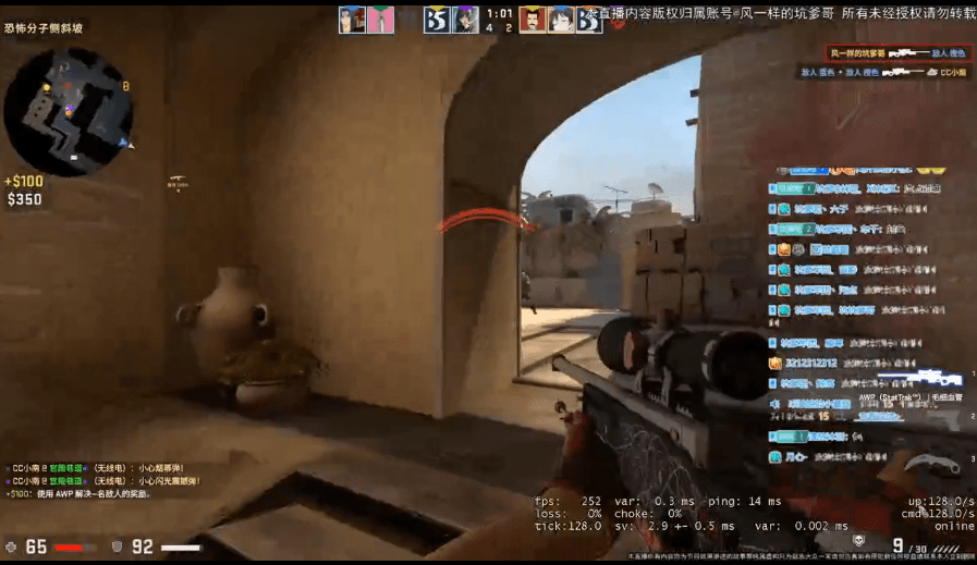 无畏契约2025全球赛程公布：阶段大师赛启动双败淘汰赛制，电竞全球化加速与赛事奖金池全面升级